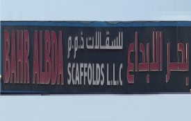 Bahr Albda Scaffolds L.L.C