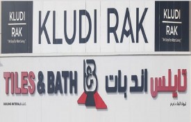 Tiles And Bath Building Materials L.L.C