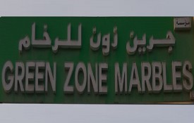 Green Zone Marbles
