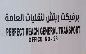 Perfect Reach General Transport